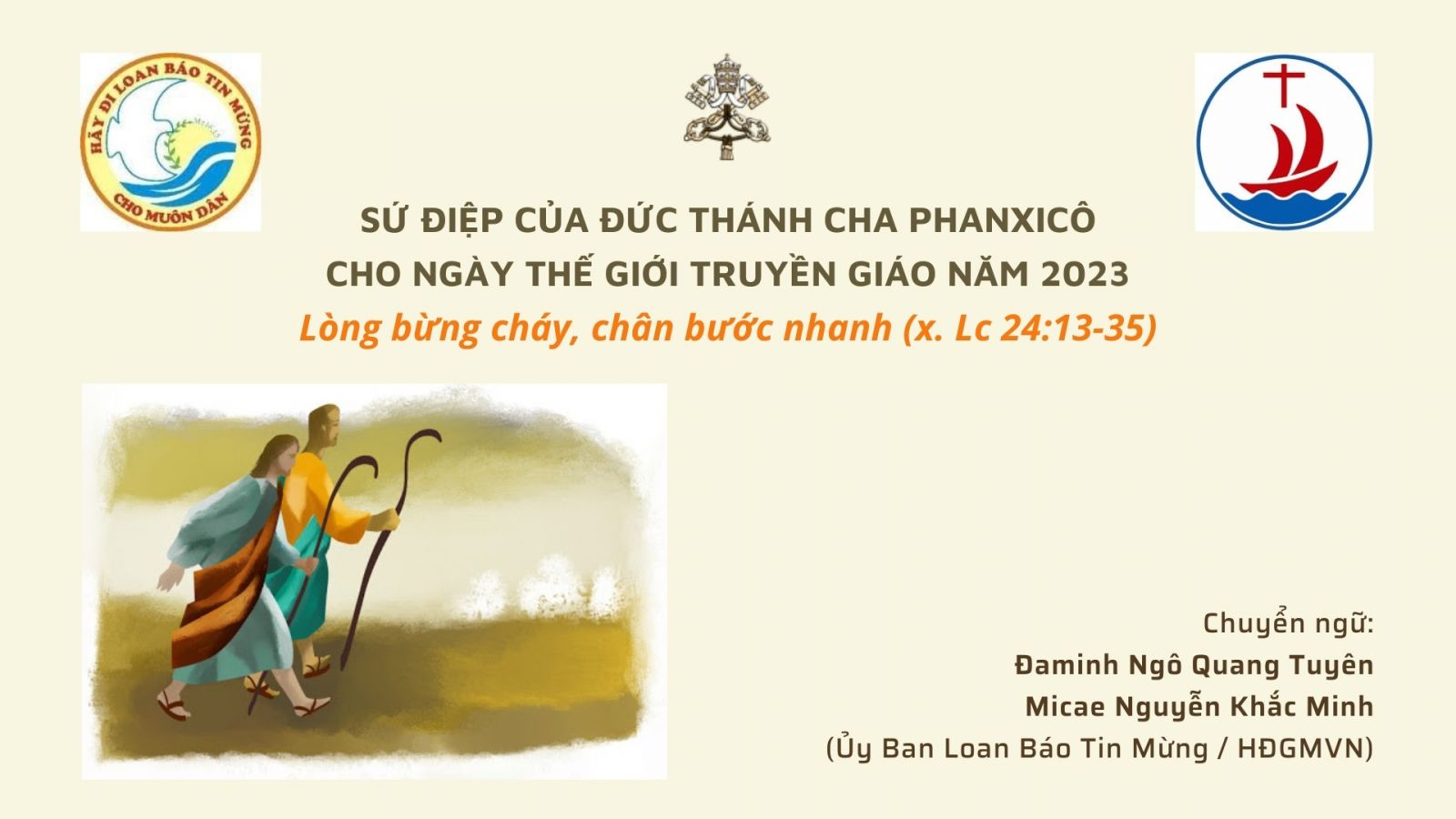 Sứ điệp của ĐGH Phanxicô cho Ngày Thế giới Truyền giáo 2023